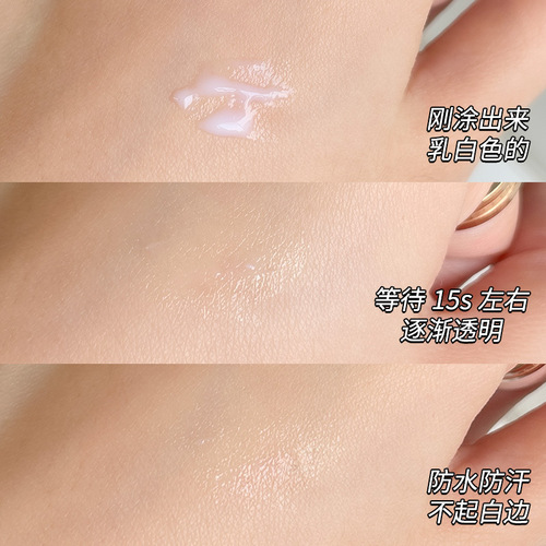 BQI antifreeze long-lasting false eyelash glue is gentle and non-irritating, grafted eyelashes stick eyelashes long-lasting styling glue