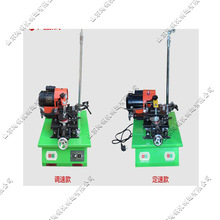 自动锯条磨齿机 合金锯片小型带锯条木工锯机 带锯条修齿机械