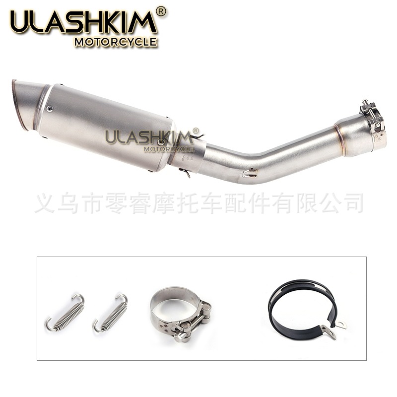 Motorcycle Exhaust Pipe for Yamaha Fz1N Fz1 Fz1000 2006-2015 Modified Exhaust Pipe
