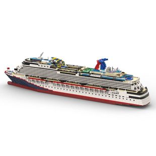 Building Blocks Cross-Border Moc-67085 & Moc-174910 Carnival Dream Cruise Ship 1:400 Scale 3