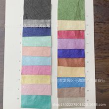 �ѷe��������鲼����,ϴˮ����,�m�û��y���P���ְ�