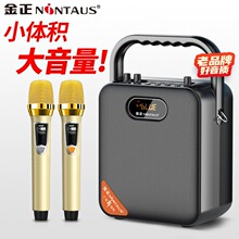 S18广场舞音响大音量户外k歌家用叫卖摆摊便携式手提蓝牙音箱