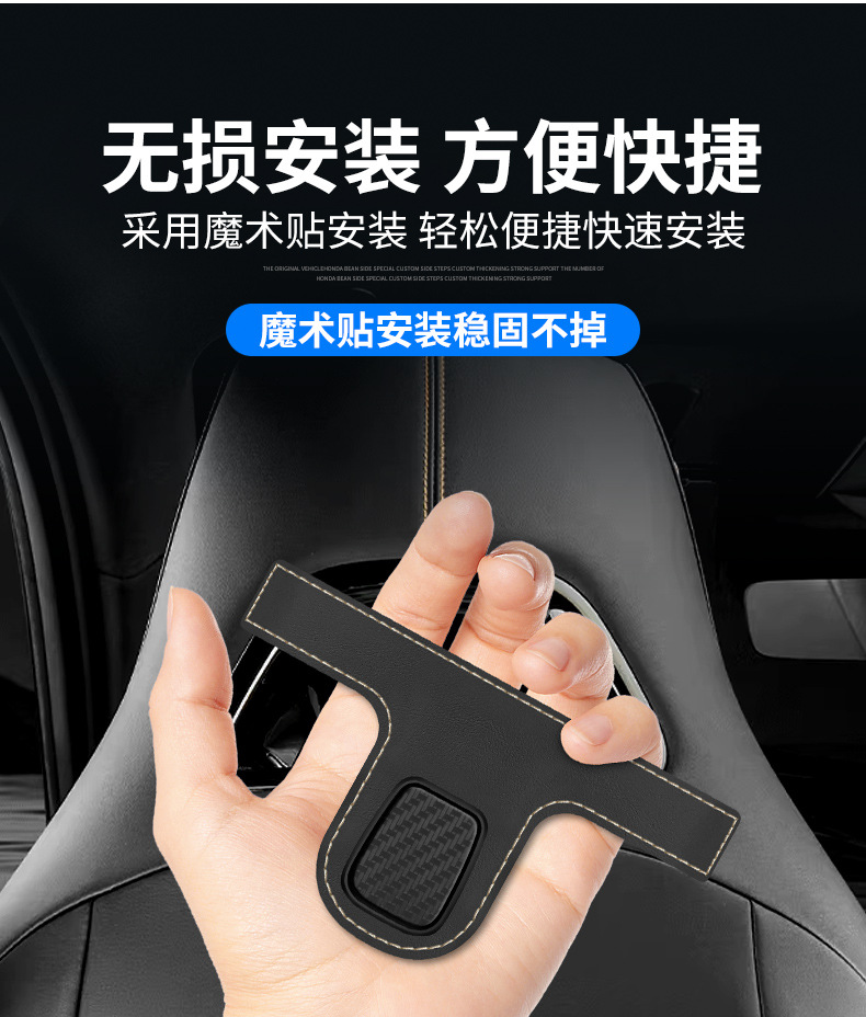 Car sports seat rear hook car seat back rear storage small pendant integrated seat rear hook storage