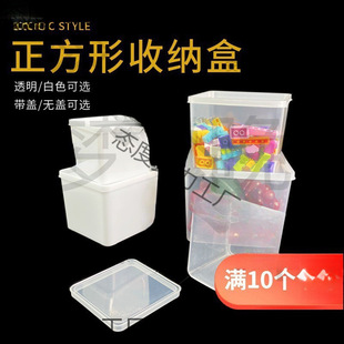 ���������ϺПo�w͸����ɫ�Ӻ��ռ{��չʾ�Ў��w���r���ķ�С����