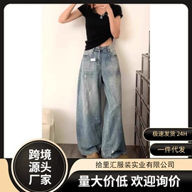 男式休闲裤;男式牛仔裤;男式卫衣