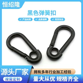 套环;其他索具;钢丝绳索具