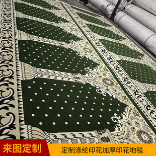 ���ƶ�N��]ӡ���Ӻ��̺���öY���R�����ҝM���ȼӡ����̺