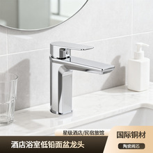 ����ˮ���^���ϴ����ϴĘ�����^�l���gԡ�ҙ�̨���ˮ�y��ů���^