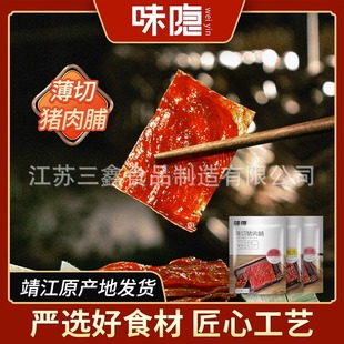 ζ�[�i�⸬168gԴ�^���S���e�����ʳ�i������lɢ�b