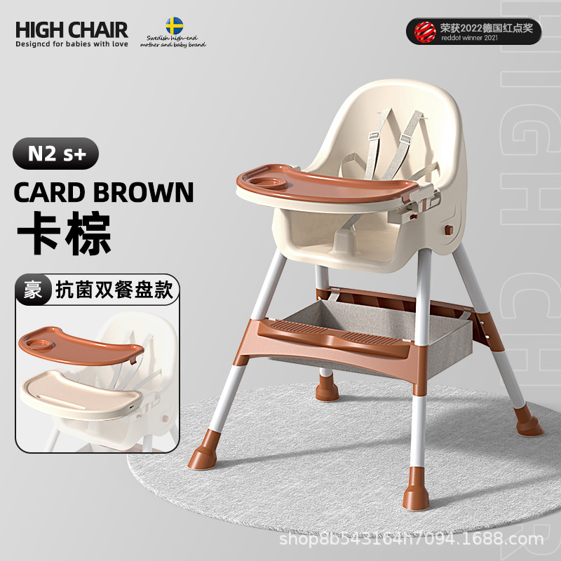 silla de comedor multifuncional para bebés plegable para comer silla de comedor doméstica conveniente silla de comedor silla de comedor para niños