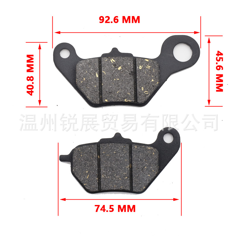 Coche eléctrico de la motocicleta pastillas de freno de disco Kart ATV anti-pequeño F150