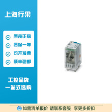 �����˹ 2903677 - �����̵��� REL-IR4/LDP- 24DC/4X21