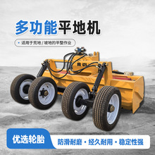 �Z�iʽ�l��ƽ�ؙC ���ڼ�����ƽ�C Һ������ʽ�r���ƽ�C