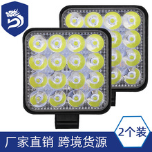 LED 16 48W  װǰյ  ͷ