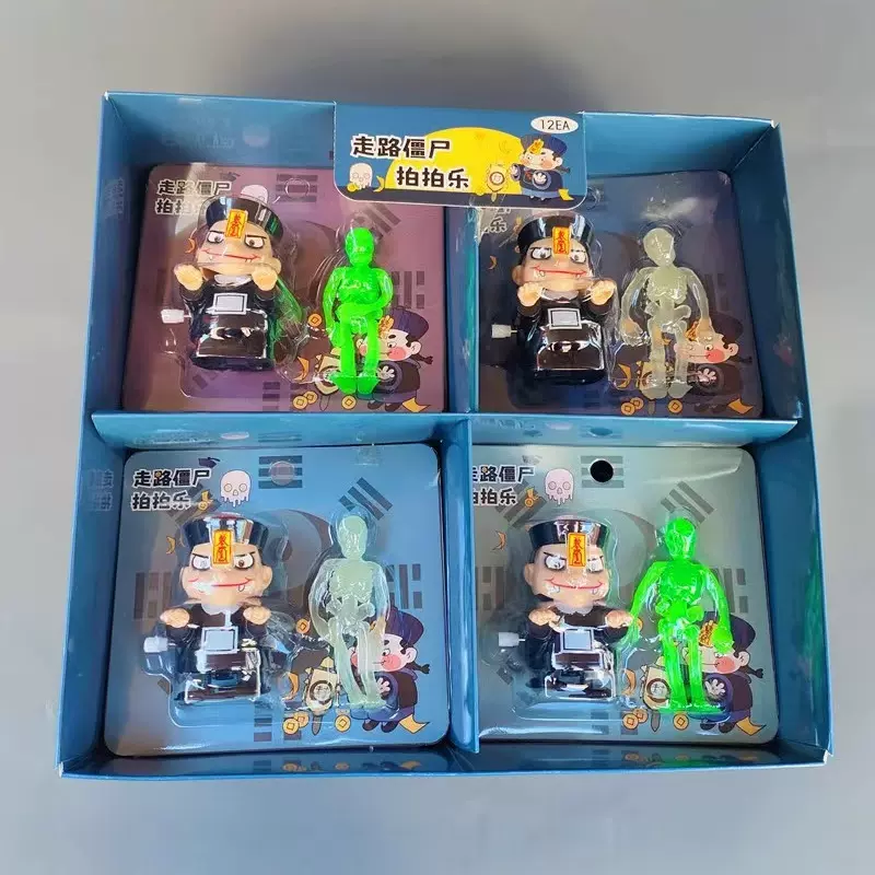 走路僵尸拍拍乐万圣复活节上链发条跳跳整蛊搞怪趣味上链玩具摆件