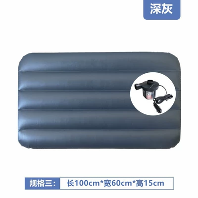 Suv Special Trunk Heightening Air: Vehicle-mounted inflatable bed - dark-gray-trunk-booster-pad-10060-15cm-1-repair-kit-1-car-electric-pump