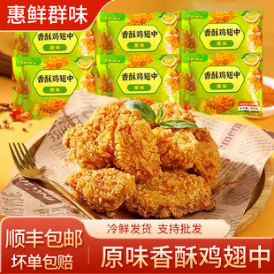 �S�Ҷ��������u����ԭζ���Ʒը�����ü��ÿ՚�ը�ʳ��ը�u�г�