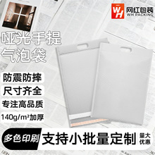 110g��ɫ������ݴ����⼃ɫ���ӹ��D���b���f���b�����ݴ��ɶ���