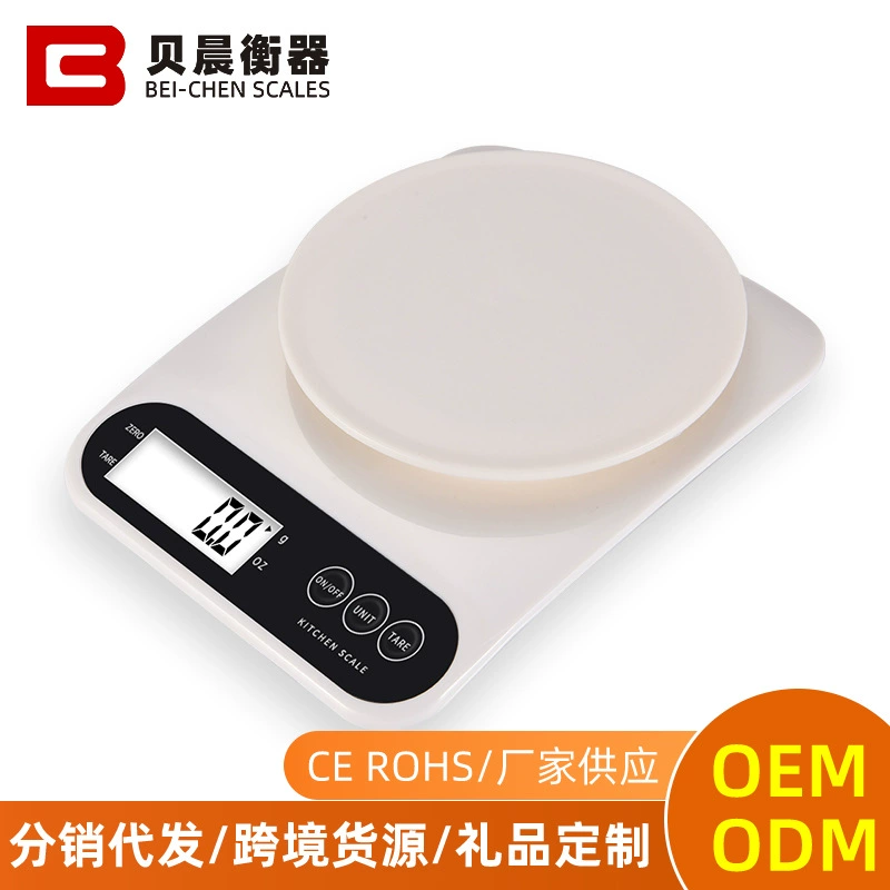 Производитель оптовых кухонных весов, бытовые пищевые весы, весы для выпечки, кухонные цифровые весы, кухонные весы