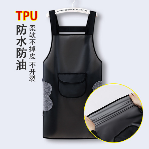 No-wash TPU waterproof and oil-proof women's apron for kitchen, household, fishery store, Korean style Japanese style cute men's apron work clothes