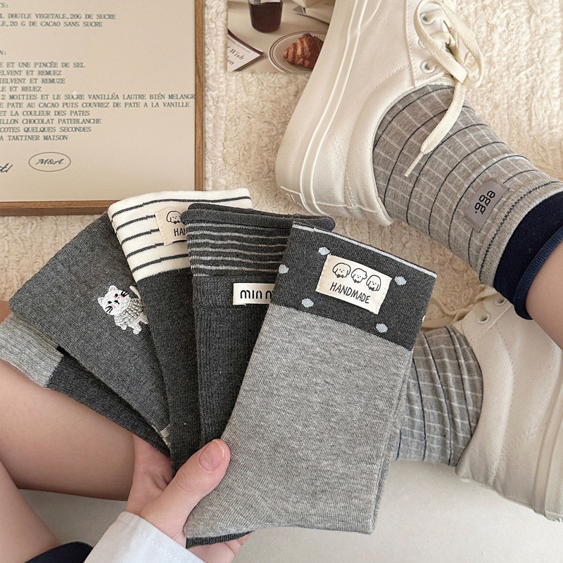 Miu Series Socks Women's Mid-Calf Socks Korean Style Gray Letter Logo Embroidered Kitten Versatile Stripesd Long Tube Pile Cotton Socks