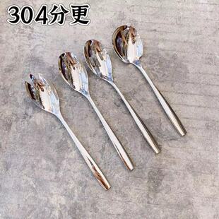 ���� 304���P䓼Ӻ��׷ֲ��׸ߙn�Ƶ�͏d�����׷��^�P�ֲ�����
