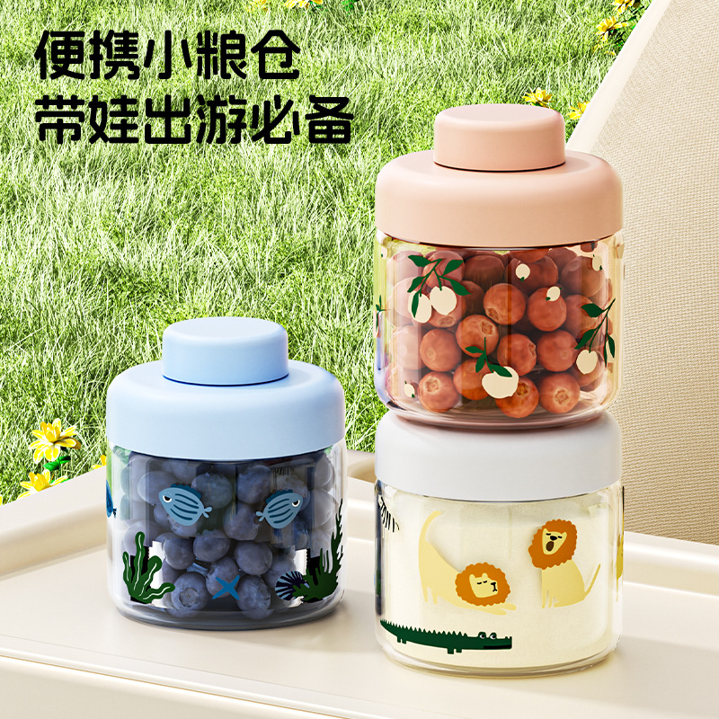 Portable Baby Milk Powder Box for Taking Out Complementary Food, Baby Independent Compartment Rice Noodle Box, Sealed Milk Powder Compartment Packaging Box