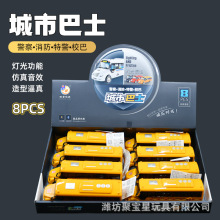 аʿ܇TԻкߏSҬF؛[lʿģ