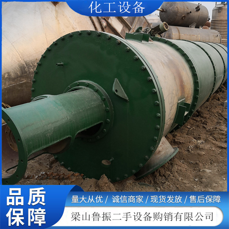 转让5吨卧式钛材MVR蒸发器 现货多效蒸发器 化工蒸发设备