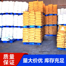 膨胀剂 无声破碎剂 现货供应 膨胀剂混泥土膨胀剂 小量可发