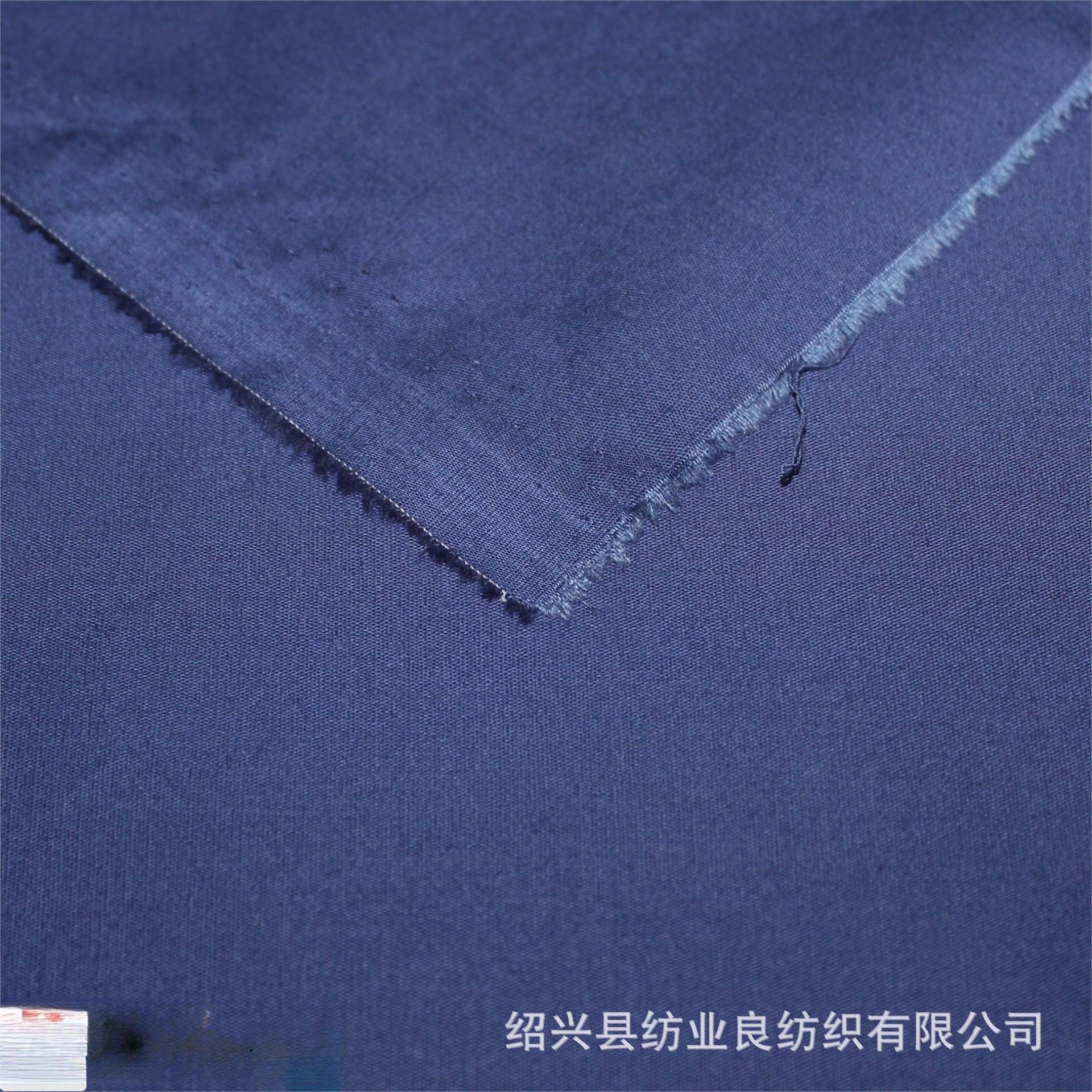 ��֯�����ܵ�������40x40+40Dȫ����Ⱦɫ���������������Ͽڴ���