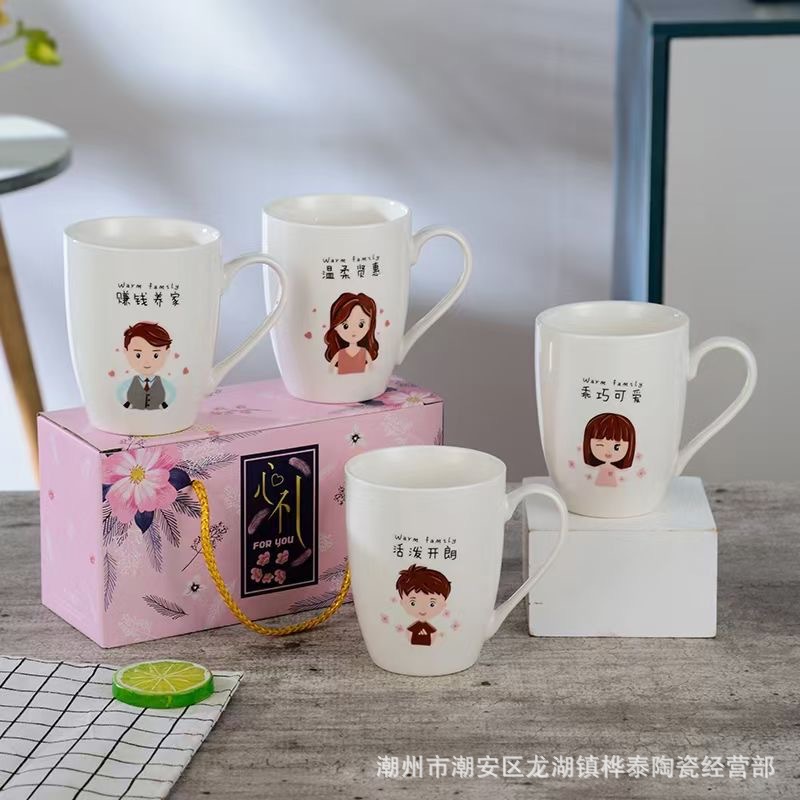 微信图片_20210509161136