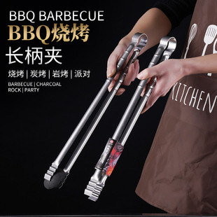 45CM���L̿�AʳƷ�A����A�����ţ�ŊA�Ӻ����BBQ�������߿���