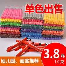 ˮ�ʹP��ɫ�aɫ��������ˮϴ���ǗU��ɫ�tɫ�{�G�Sɫɢ�b��Ӗ��֧