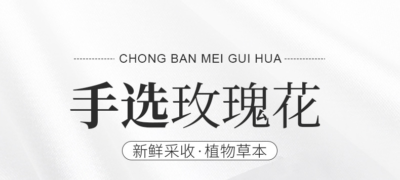 Dried Rose Bud Tea Mei Gui Hua 500g Edible Double Petal Loose Herbal Flower Tea overview