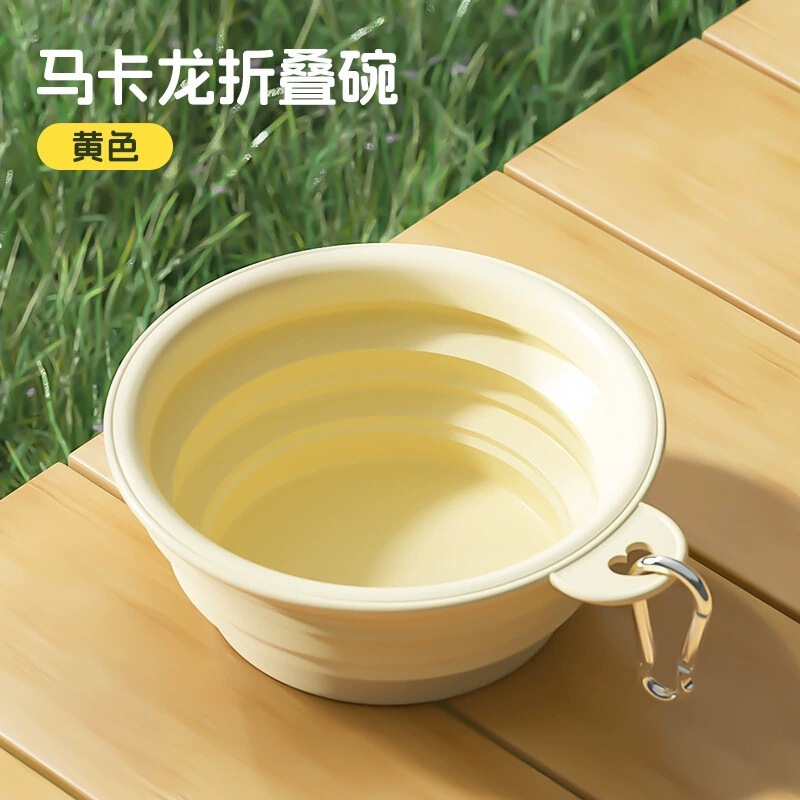 マカロンシリコン折りたたみボウル犬外出ポータブルペットボウルフードボウル屋外飲料水ペット用品|undefined
