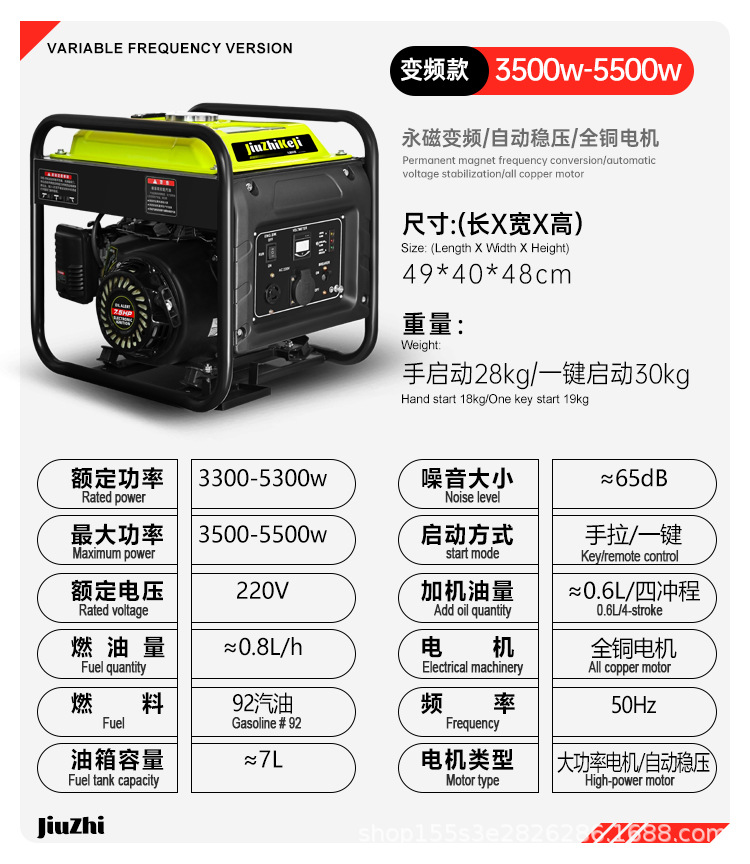 详情 (40).jpg