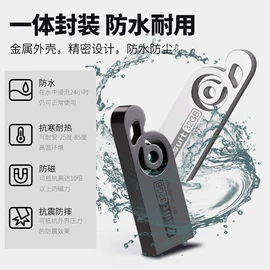 U盘;数码存储卡;读卡器