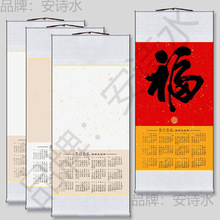 �¿�������հ�������v2025�ꄓ��DIY�����������������՚v��