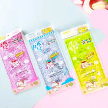 百变万花尺尺子小学生手抄报模板万能尺多功能尺子直尺绘图文具