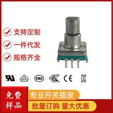 EC11���a���_�P360�����Dʽ��늿��ư徎�a���������}�_�����λ