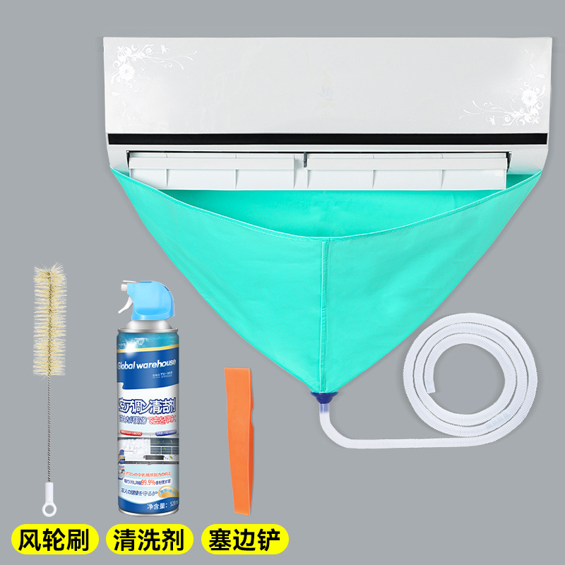 herramienta de limpieza de aire acondicionado conjunto completo de bolsas de agua cubierta de agua colgante máquina interior limpieza protector conjunto cubierta impermeable