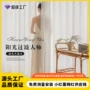 防晒客厅透光遮光纱帘