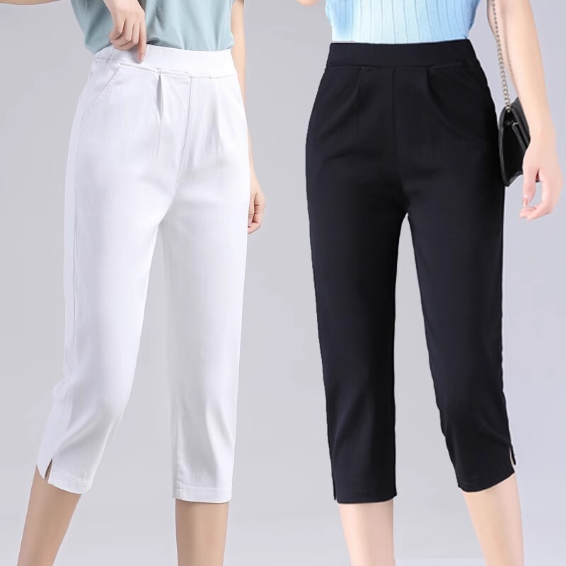 Plus Size Casual Pants for Women, Summer Thin Slim Fit Straight Pants, Elastic Stretchy Seven-Eighths Sports Harem Pants