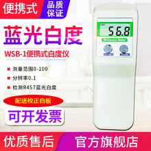 Դaͨ׶ȃxWSB-1/2Y/3Y/CYմɼ@׶Ӌ