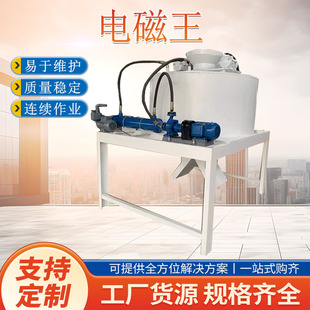 �V��늴ŝ{�ϴ��x�C ��ʽ���x�C 늴����i�V��V��ʽ���x�C