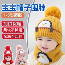 ��ͯ��ů�o���냺ñ2025��Ůͯ����ñ�Ӄɼ��׼Ӻ�ӽqᘿ�ë��ñ