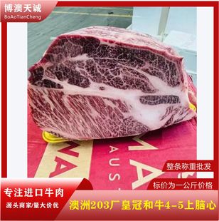 ����203�S�ʹں�ţ4-5���Xţ���X���Ϳ���ʳ�����l���ţ�����l