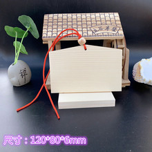 �ձ��L�R�S�����������ƿհ�ľ�ƹŵ�������������ӡLOGO59