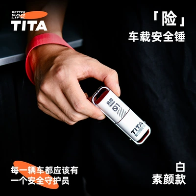 TITA car safety hammer with Qəza çəkici - white-plain-model